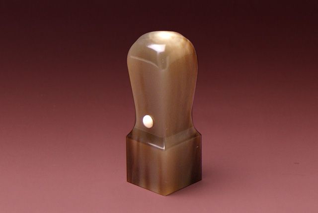 職印(角印) 牛角・中色(極上) 21.0mm