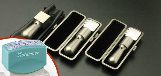 チタン印鑑/会社設立 スペシャルAセット プレーンブラスト(天丸タイプ) (角天21mm)【ブラックメタル枠・印袋&住所印付】