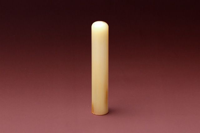 認印 牛角・淡色(極上) 10.5mm│印鑑・はんこ・実印【ハンコヤドットコム】