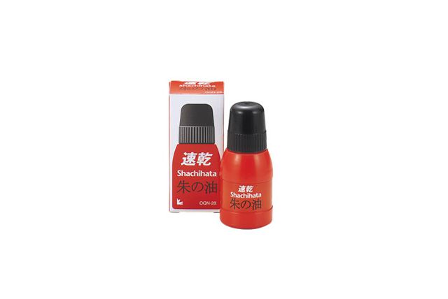 シャチハタ 速乾 朱の油 28ml (速乾朱肉補充用)