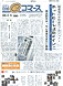 ����e�R�}�[�X