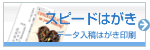 �͂��� �n�K�L