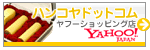 ��ӂ̔̔� Yahoo!