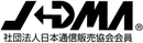 JADMA�Вc�@�l���{�ʐM�̔�������