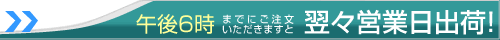 �n���R���h�b�g�R���ł͒ʏ�ł�3���[�i�I