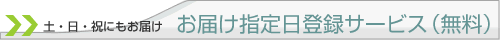�n���R���h�b�g�R���ł͒ʏ�ł�3���[�i�I