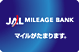 JAL e�}�C���p�[�g�i�[