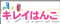 for woman