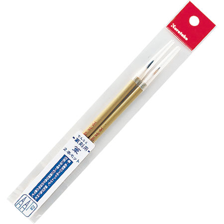 篆刻・落款用筆