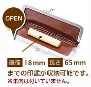 おしゃれはんこ ネイルアート