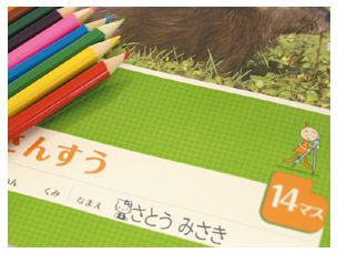 紙にも