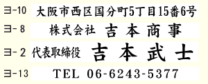 �A�h���X��}�[�N2 SP�i��62mm�j4�i/���^