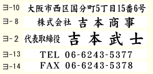 �A�h���X��}�[�N2 SP�i��62mm�j5�i/�c�^
