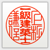 �ꋉ���z�m
