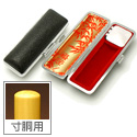 黒牛革ケース/銀枠（朱竹）