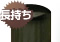 玄武