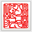�g����