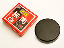サンビー 速乾朱肉