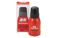 シヤチハタ 朱の油 補充インク