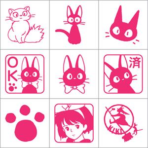 ビバリー//（9個セット）/CK9-004