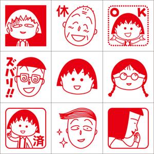 ビバリー//（9個セット）/CK9-008
