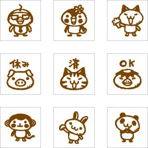 ビバリー//（9個セット）/CK9-013