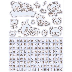 ビバリー//（ゴムシート　152個入り）/CL-002