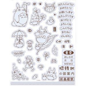 ビバリー//（ゴムシート　45個入り）/CL-003