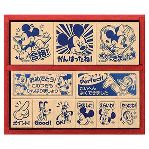 ビバリー//（木製ゴム印）/SDH-024