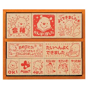 ビバリー//（木製ゴム印）/SDH-025