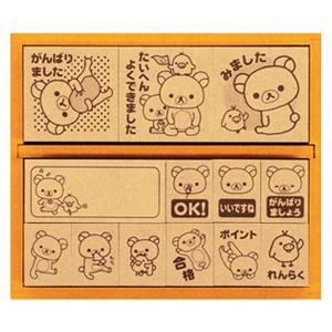 ビバリー//（木製ゴム印）/SDH-037