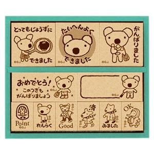 ビバリー//（木製ゴム印）/SDH-039