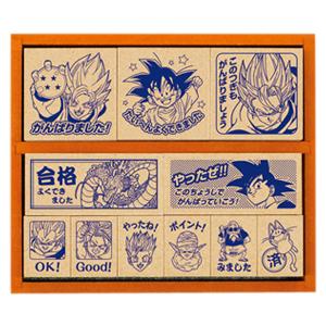 ビバリー//（木製ゴム印）/SDH-040