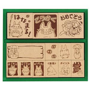 ビバリー//（木製ゴム印）/SG-067