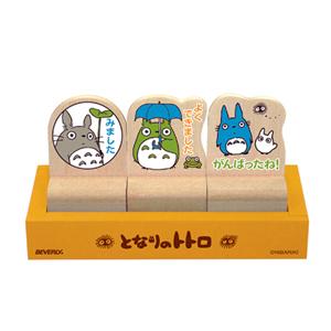 ビバリー//（木製ゴム印）/SG-126