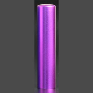 チタン印鑑/実印/セクシャルバイオレット/15.0mm　【印鑑ケース付】