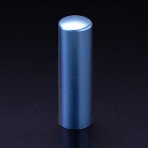 チタン印鑑/実印/シーマスター/18.0mm　【印鑑ケース付】