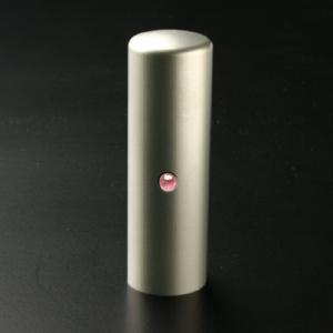 チタン印鑑/実印/ピンクトルマリン/16.5mm　【印鑑ケース付】