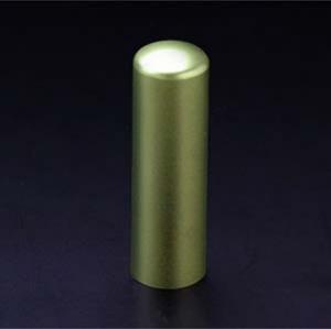 チタン印鑑/実印/シャンパンライム/18.0mm　【印鑑ケース付】