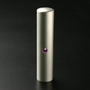 チタン印鑑/認め印/アメジスト/10.5mm　【印鑑ケース付】
