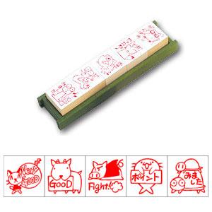 サンビー/（5本組）SS-007/【☆ベルマーク☆対象商品（20点）】