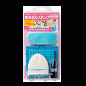 シャチハタ//