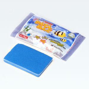 シャチハタ/あお/【既製品 4営業日後出荷】
