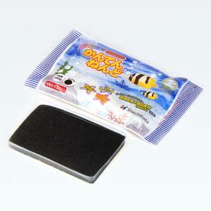 シャチハタ/くろ/【既製品 4営業日後出荷】