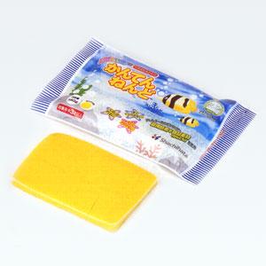 シャチハタ/きいろ/【既製品 4営業日後出荷】