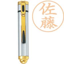 シャチハタ/【ボディー色：シルバー】 （別注品）/