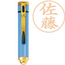 シャチハタ/【ボディー色：スカイブルー】 （別注品）/