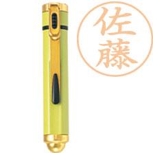 シャチハタ/【ボディー色：イエロー】 （別注品）/