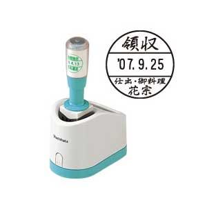 シャチハタ/別注品（Bタイプ）/