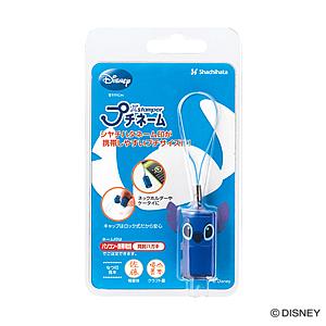 シャチハタ/スティッチ/【ネームはハガキで申込】